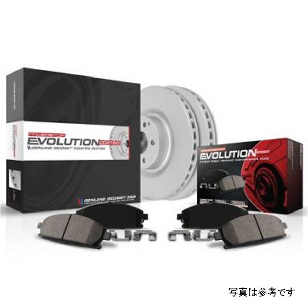 17-19 Audi A4 Rear Z23 Evolution Sport Coated Brake Kit