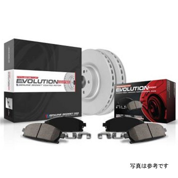 13-15 Jaguar XF Front Z23 Evolution Sport Coated Brake Kit