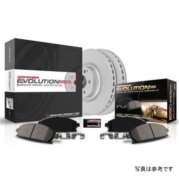 16-18 Mazda CX-9 Front Z17 Evolution Geomet Coated Brake Kit