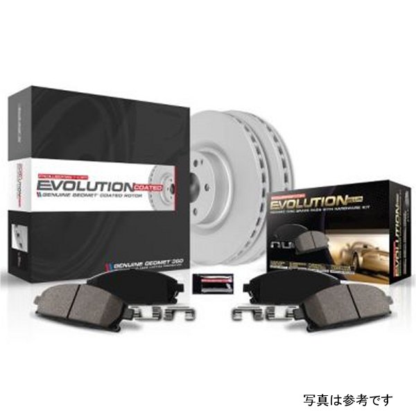 17-18 Chevrolet Bolt EV Rear Z17 Evolution Geomet Coated Brake Kit