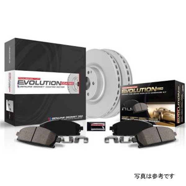 16-19 Honda Civic Rear Z17 Evolution Geomet Coated Brake Kit