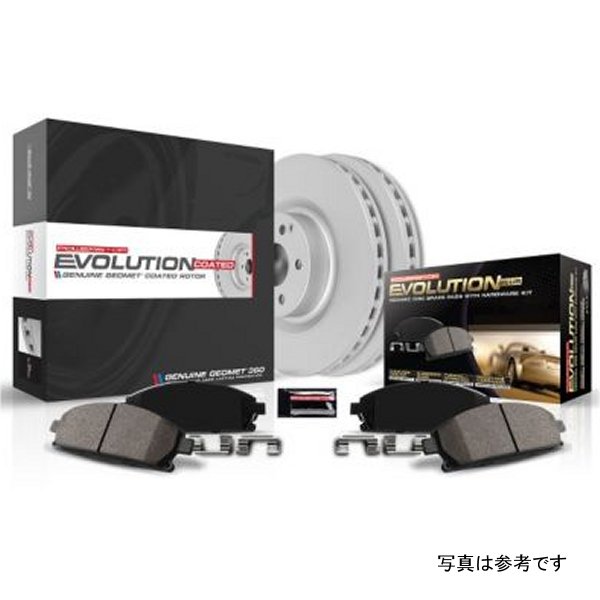 16-19 Mazda CX-9 Rear Z17 Evolution Geomet Coated Brake Kit