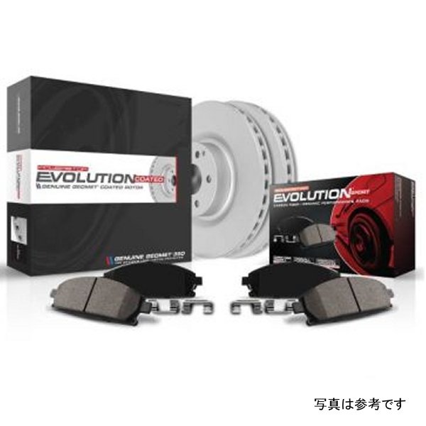 15-17 Land Rover Discovery Sport Rear Z23 Evolution Sport Coated Brake Kit