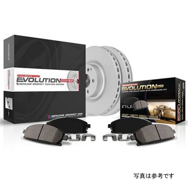 19-21 Ford Ranger Rear Z17 Evolution Geomet Coated Brake Kit