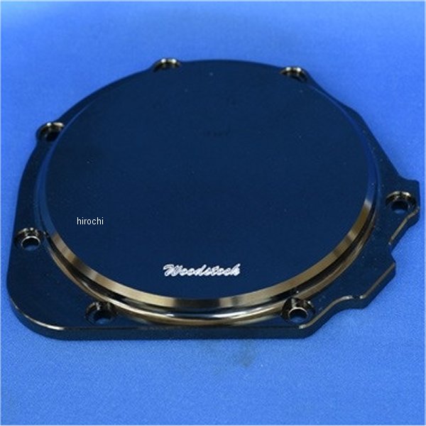 パルサーカバー Aタイプ GPZ900R、ZRX1100 黒