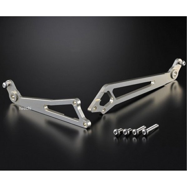 タンデムステップキット CB750F、CB1100F シャンパンゴールド