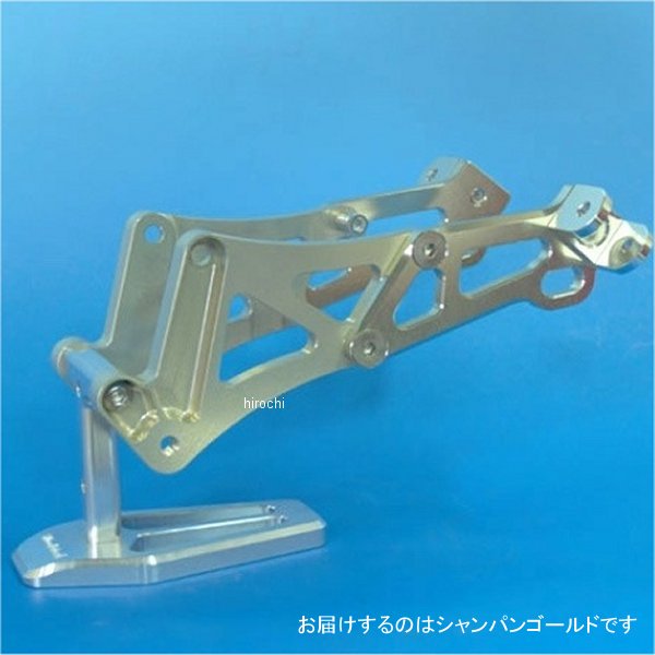 タンデムキット ゼファー1100 シャンパンゴールド