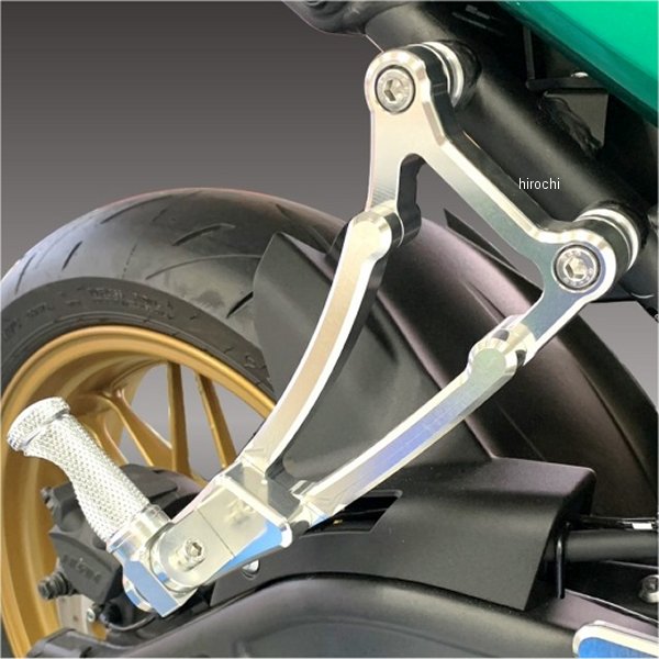 タンデムステップ 22年 Z650RS シルバー