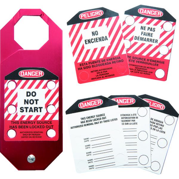 アルミ製ロックアウト用ハスプ 1個入り