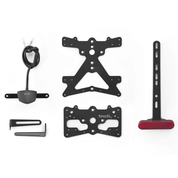 フェンダーレスキット 汎用