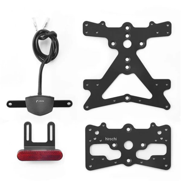 フェンダーレスキット 21年-23年 ZX-10RR