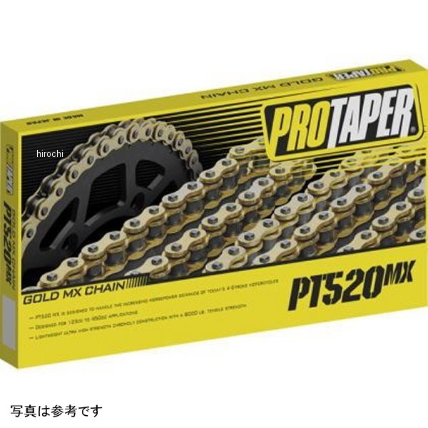 チェーン 520MX1 120L ゴールド