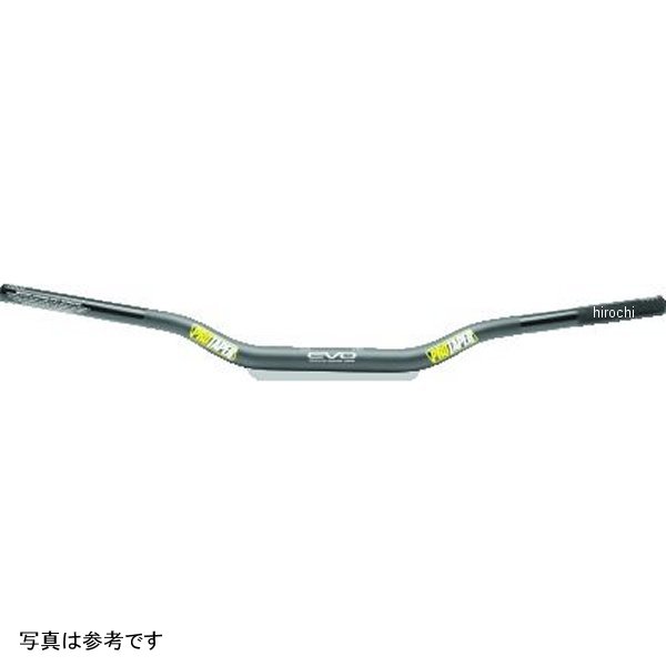 Steering Damper Low ハンドルバー