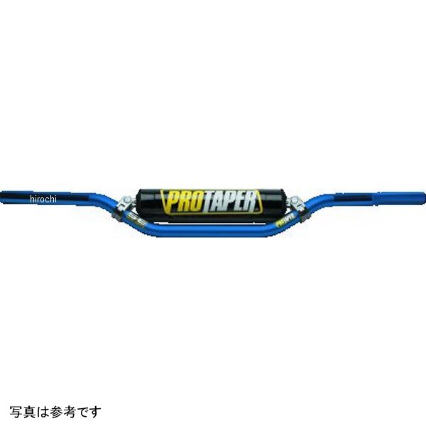 SE Henry/Reed ハンドルバー ブルー