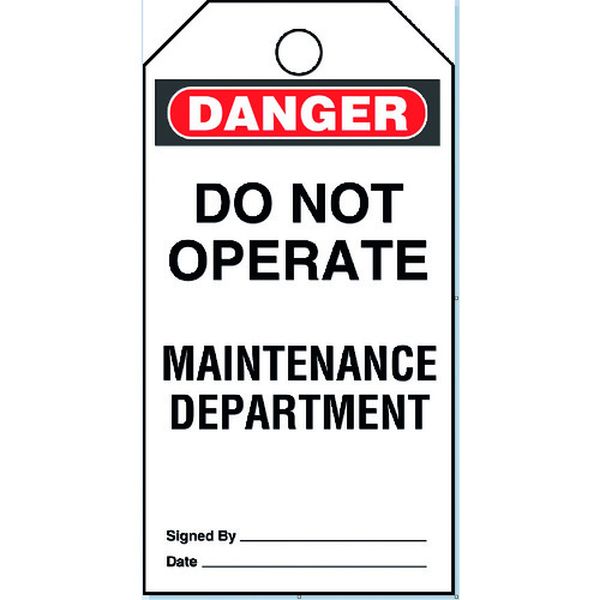 セーフティタグ DO NOT OPERATE