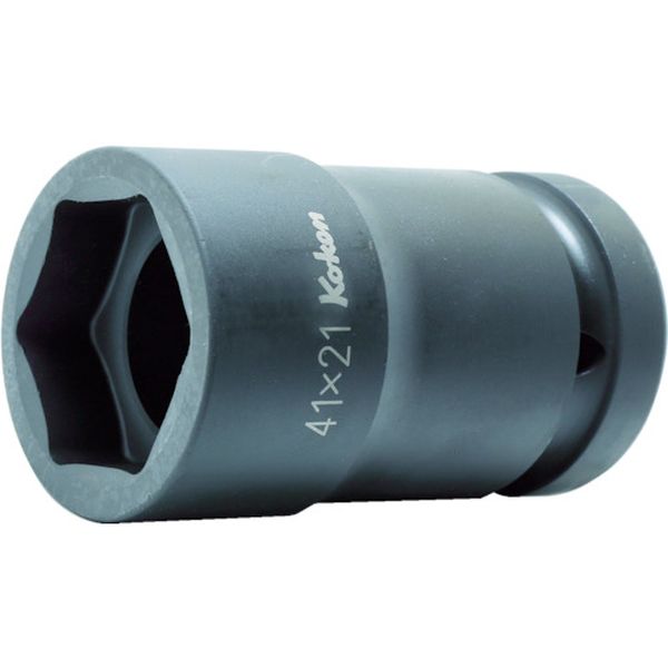 ホイールナット用コンビソケット