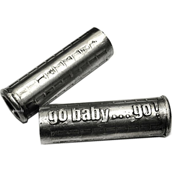 グリップ go baby go! アルミ鋳造