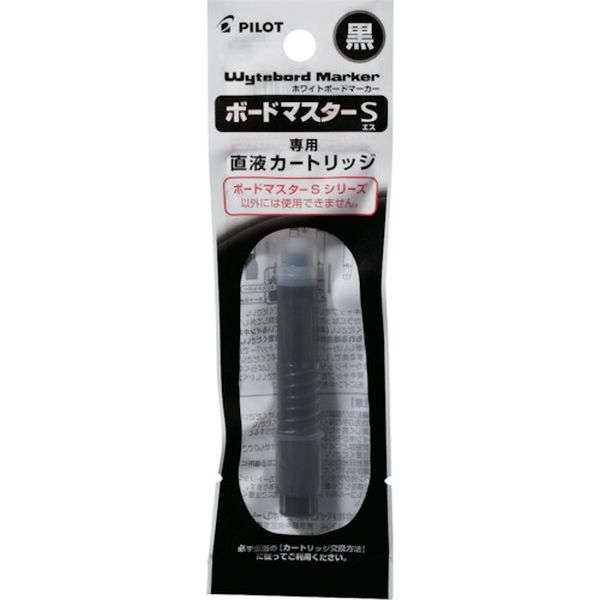 PWMSRF8B 370-1337 ホワイトボードマーカー ボードマスターS 替えカートリッジ ブラック
