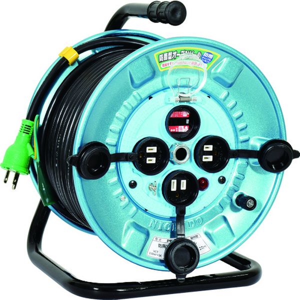防雨型 安全対策電工ドラム “オープンリール” 過負荷漏電保護兼用ブレーカー付 30m
