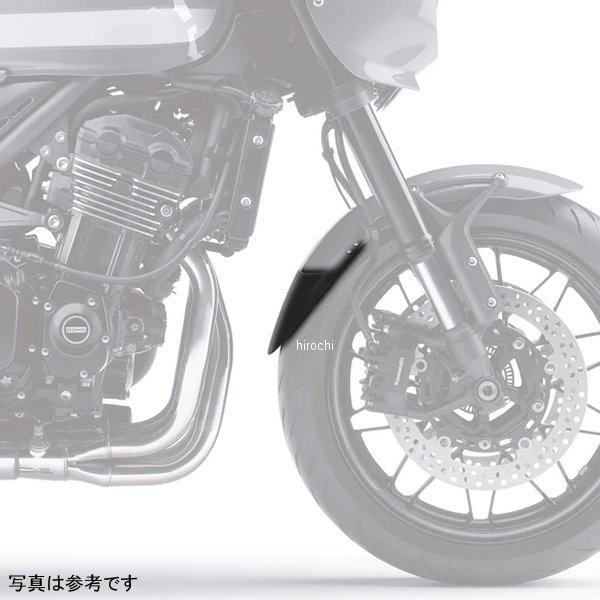 延長フェンダー ショート 17年-22年 Z900RS 黒