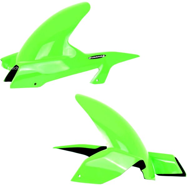 ハガー 18年-19年 Z900RS Cafe グリーン