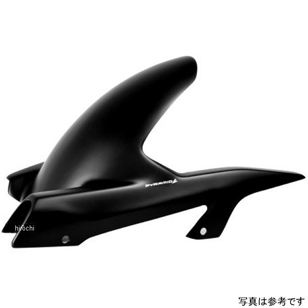 ハガー 17年-22年 Z900RS 黒