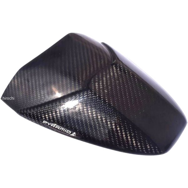 ハガー エクステンション 09年-18年 S1000RR カーボン