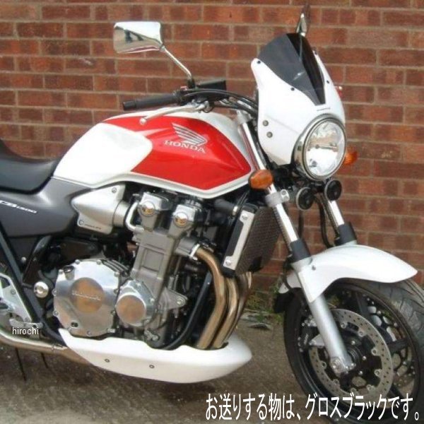 アンダーカウル ベリーパン 98年-07年 CB1300S 黒