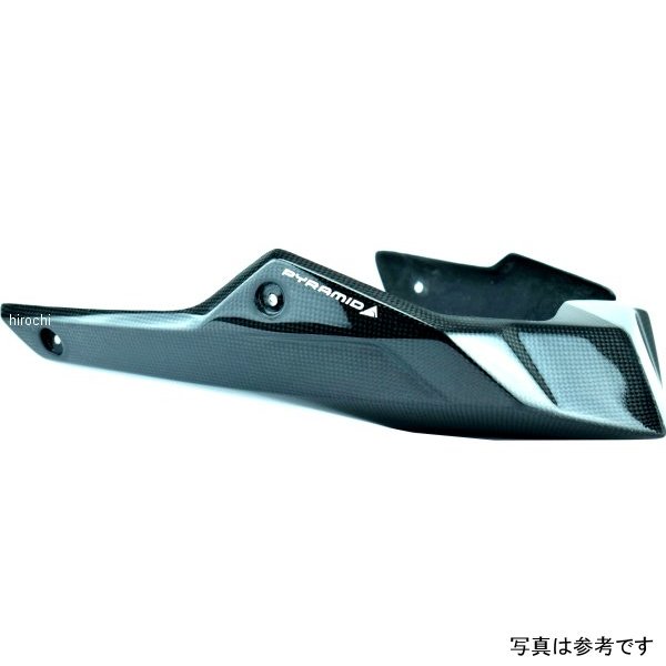 アンダーカウル ベリーパン 13年-19年 Tracer700 カーボン