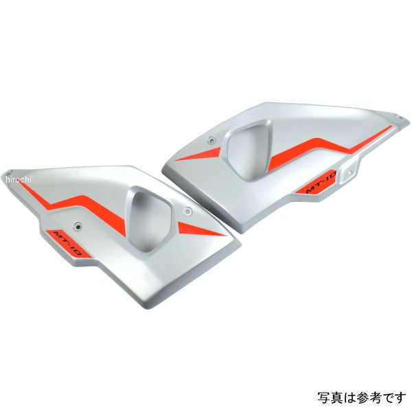 スポーツサイドフェアリングパネル 16年-21年 MT-10 グレー