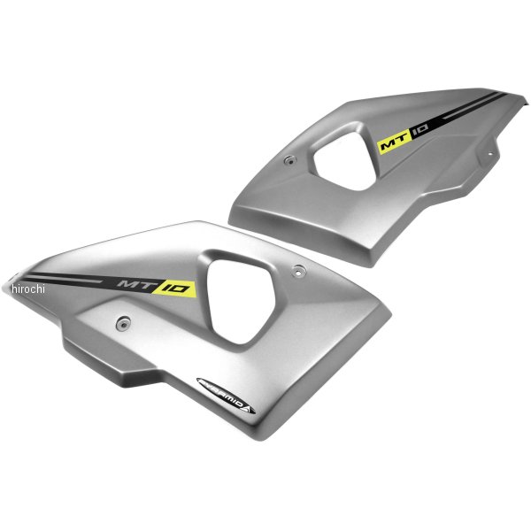 スポーツサイドフェアリングパネル 16年-21年 MT-10 グレー