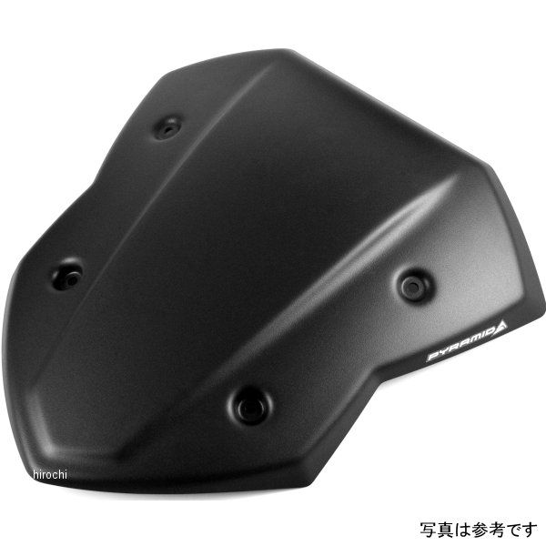 フライスクリーン 21年-22年 Tracer9 黒