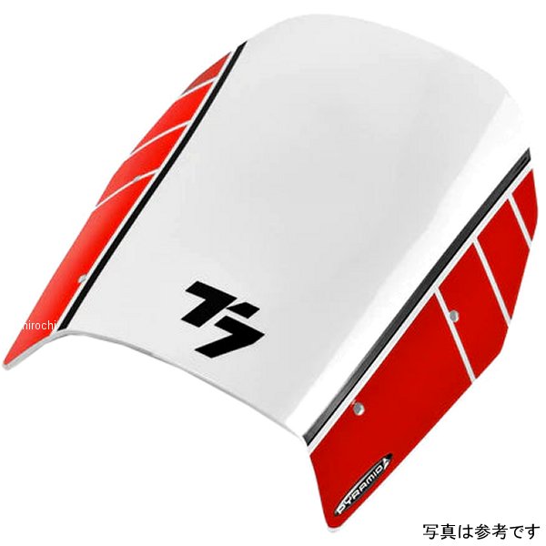 フライスクリーン 21年-22年 Tenere700 Rallye Edition 白