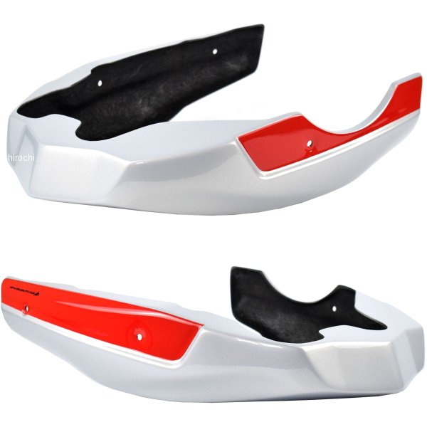 アンダーカウル 20年-22年 F900XR シルバー