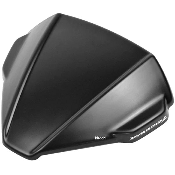 フライスクリーン 20年-22年 Streetfighter V4 S マットブラック