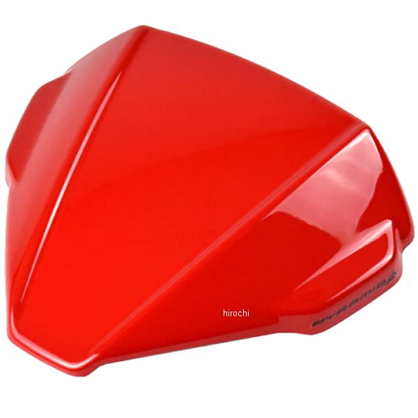 フライスクリーン 21年-22年 Streetfighter V4 SP 赤