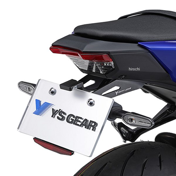 フェンダーレスキット 24年 MT-09