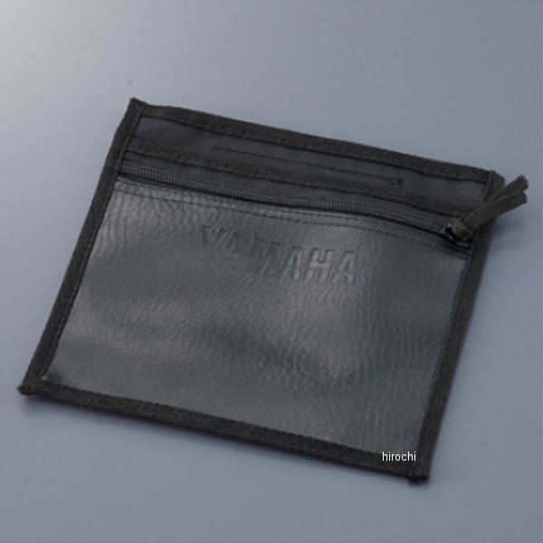 ヤマハ純正  シートインナーケース