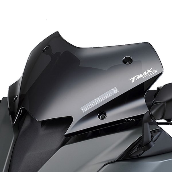 スポーツスクリーン TMAX