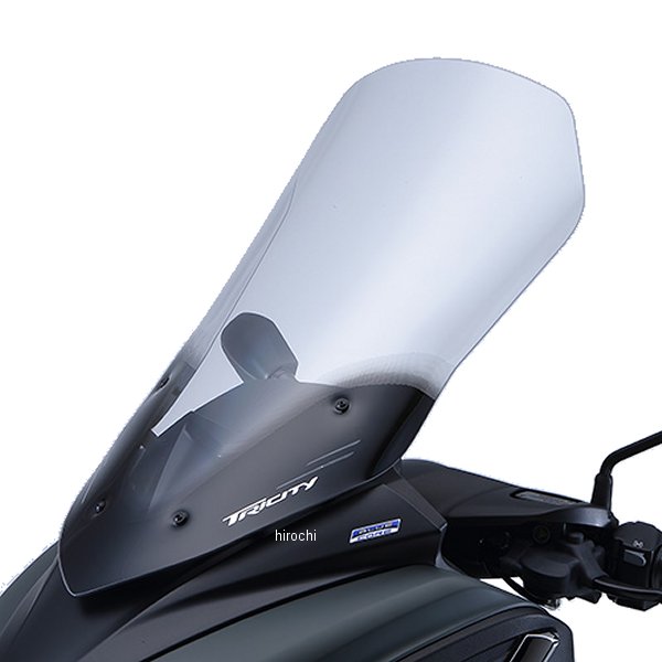 ハイスクリーン トリシティ300