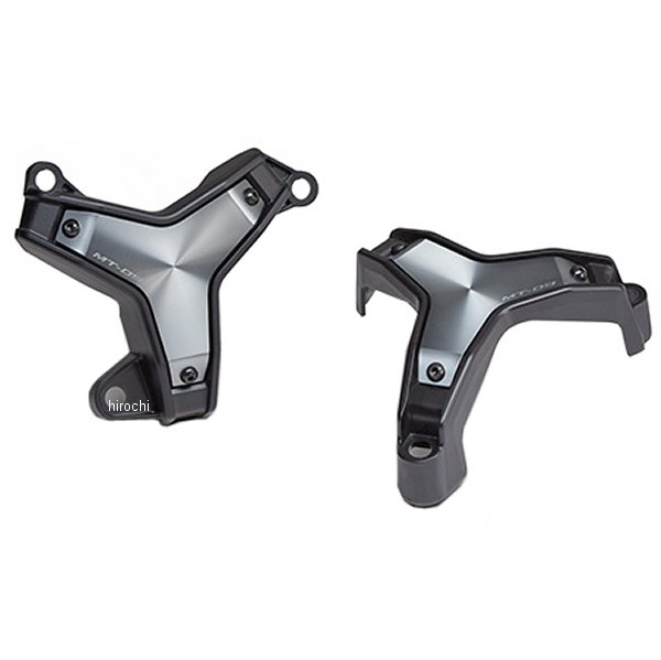 ヤマハ純正  エンジンプロテクター 21年以降 MT-09