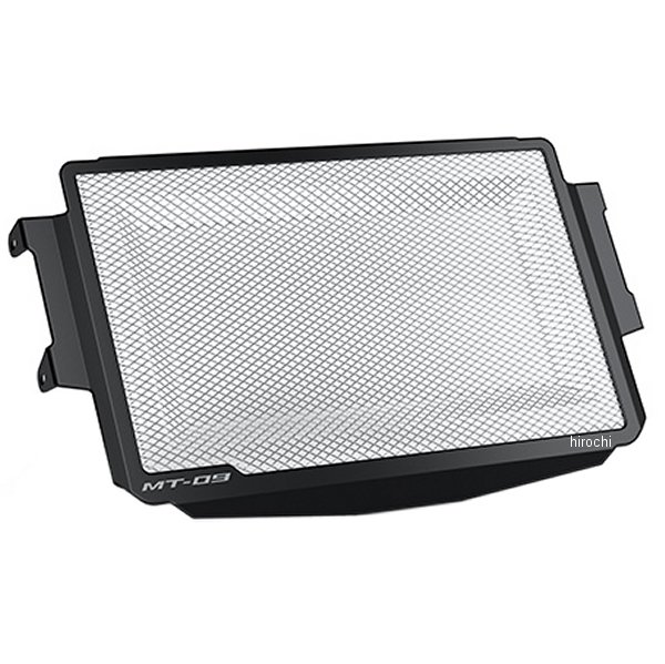 ヤマハ純正  ラジエターカバー 21年以降 MT-09