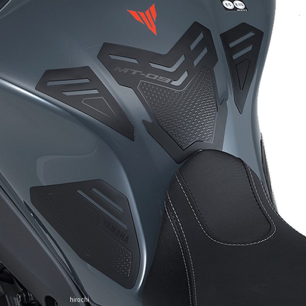 ヤマハ純正  プロテクションパッド 21年以降 MT-09