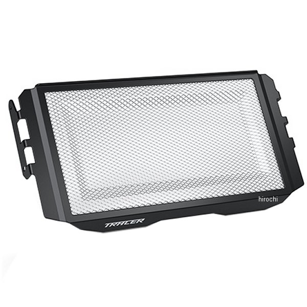 ヤマハ純正  ラジエターカバー 21年以降 TRACER9