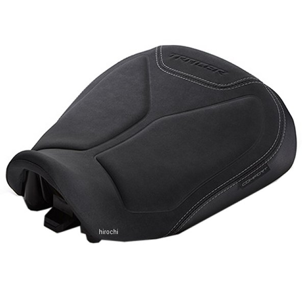 ヤマハ純正  コンフォートシートライダー 21年以降 TRACER9