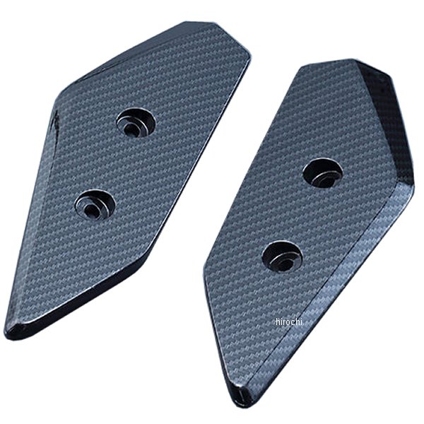 カーボンチョウフィニッシャー フロントフェンダー 22年以降 シグナスグリファス