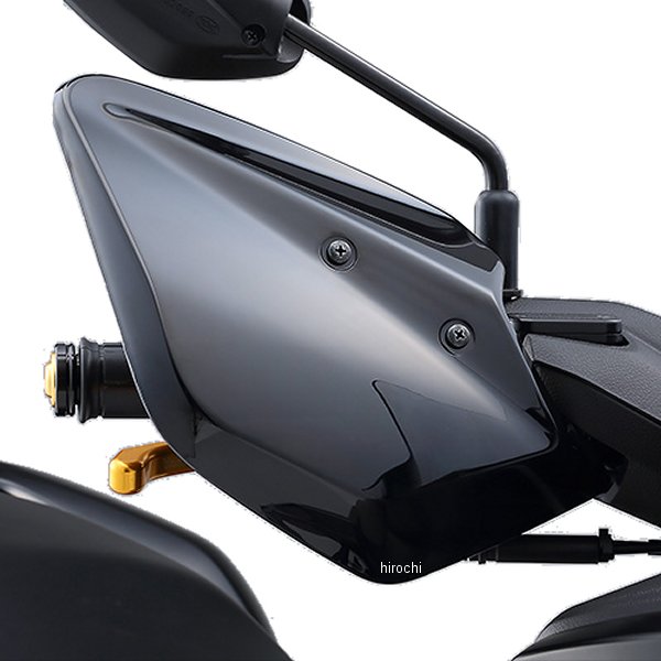 ヤマハ純正  ナックルバイザー 16年以降 NMAX