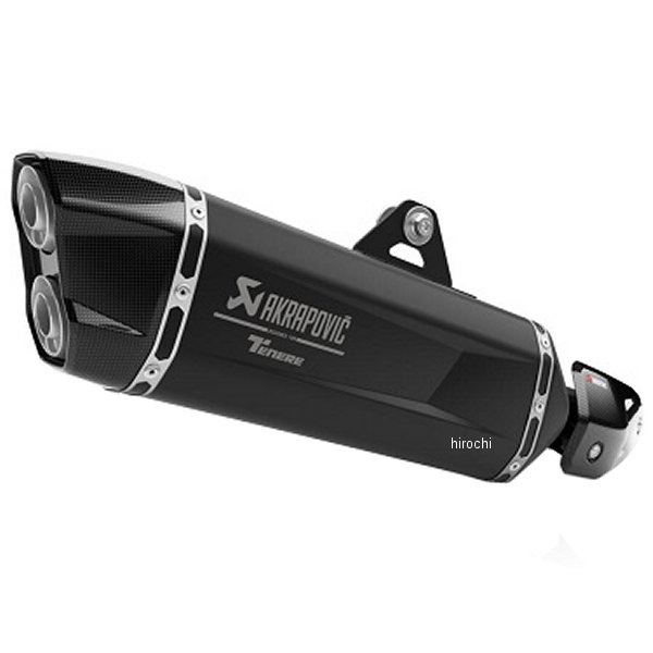 アクラポビッチ スリップオンマフラー 22年以降 テネレ700
