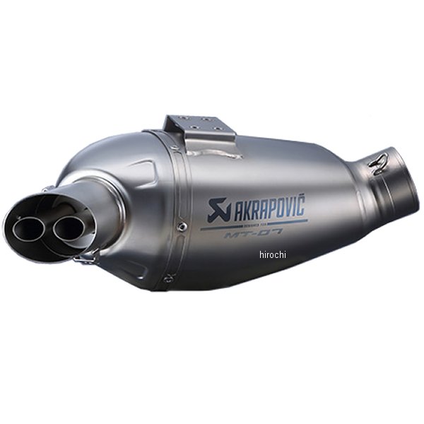 補修用チャンバー MT-07