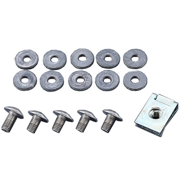 補修用カーボンカバー取付ボルト、ワッシャーセット トレイサー9